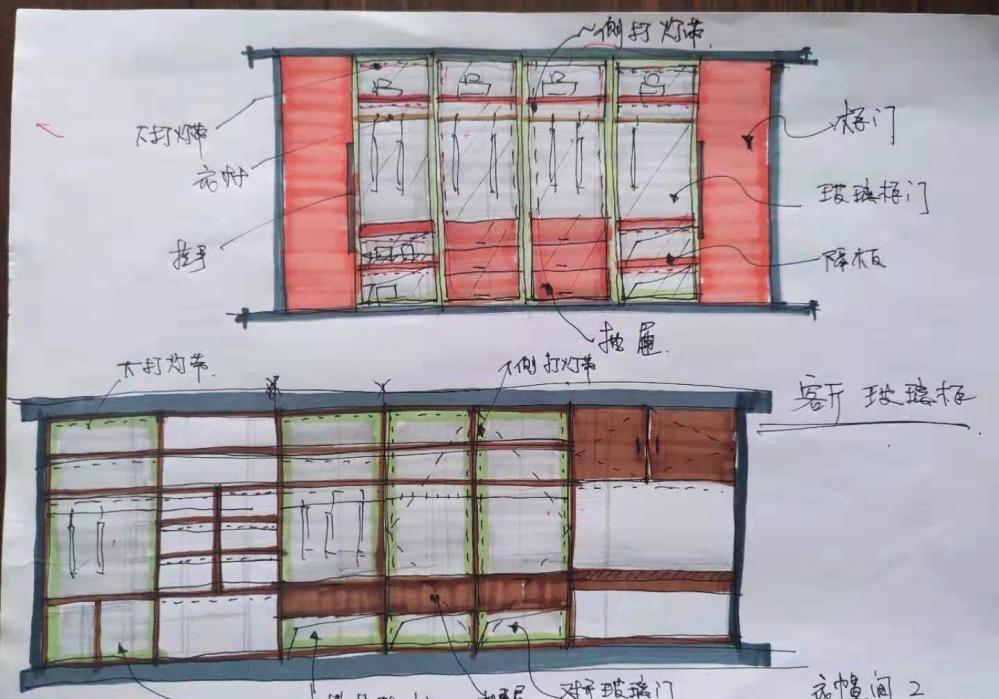 
九源尚品整木展厅 -1