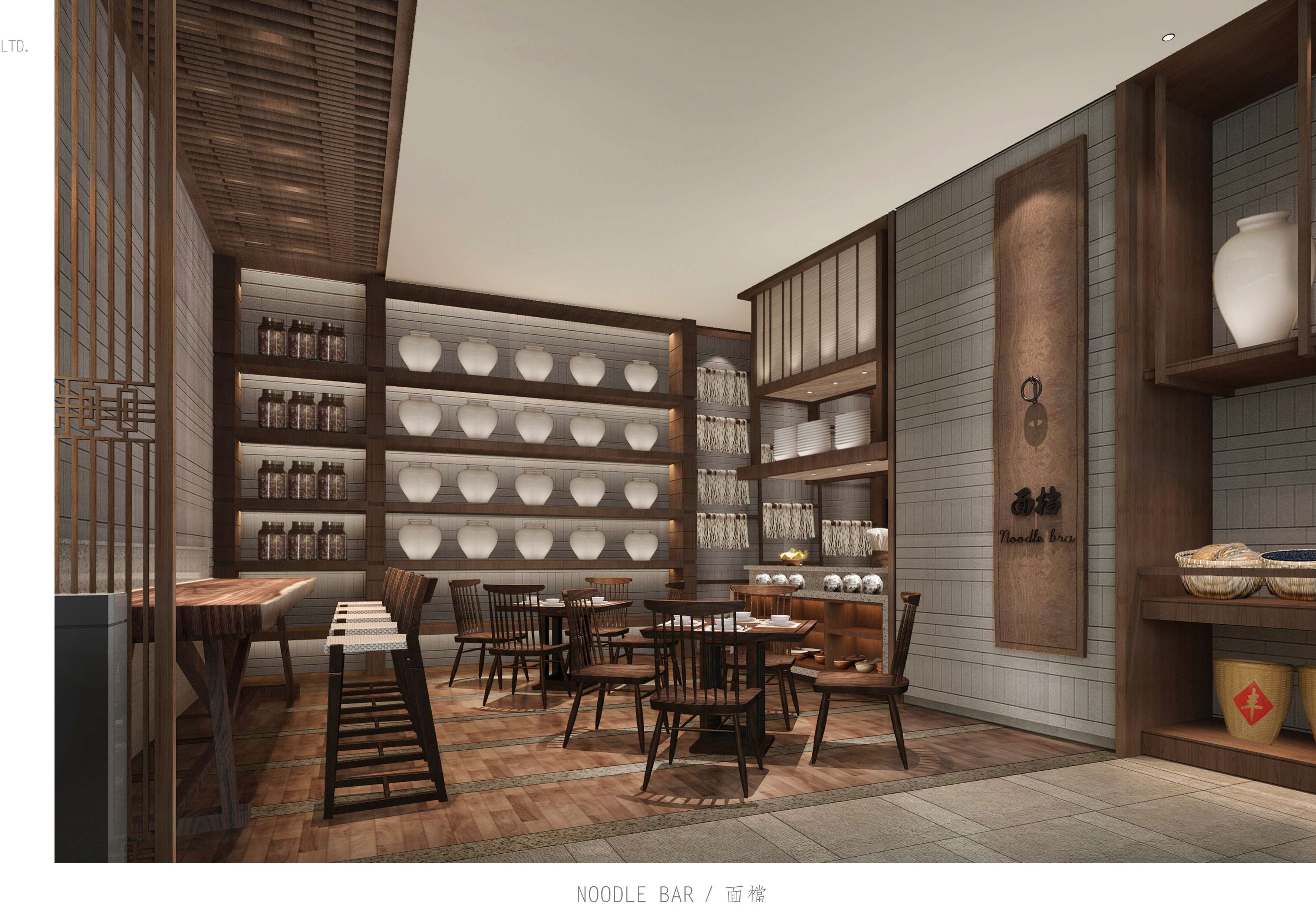 昆山某酒店前期概念方案-11