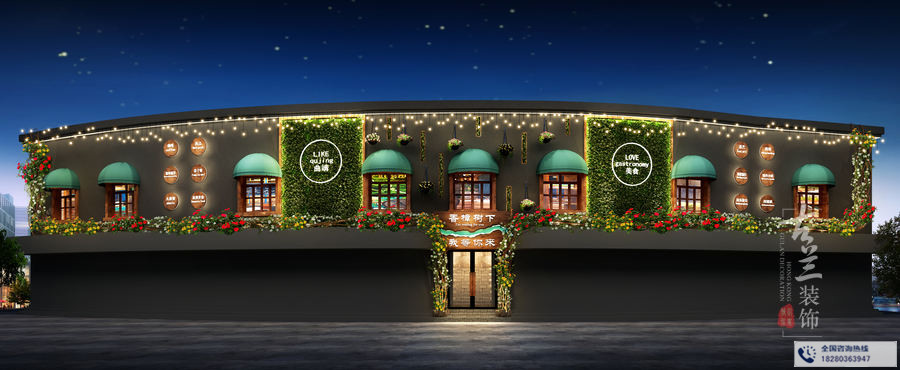 曲靖香樟树下西餐厅-5