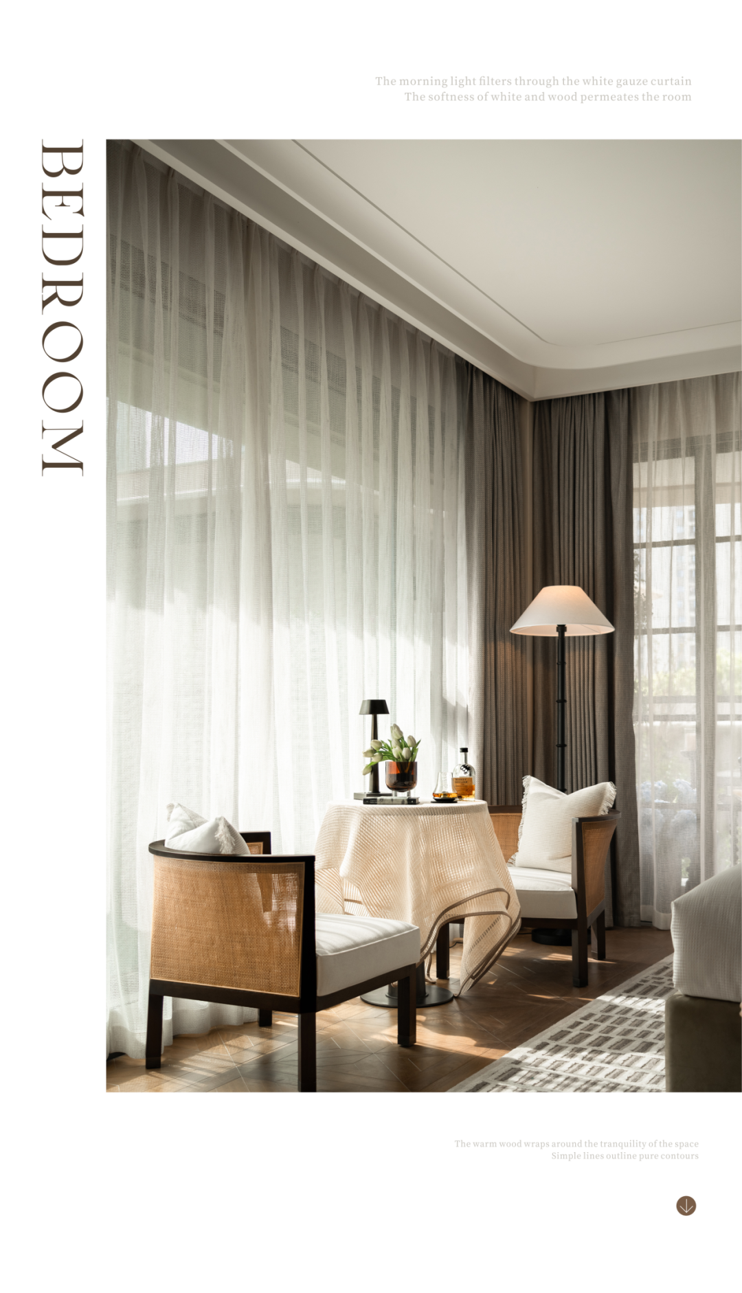 李益中x首发|老钱风​奢宅范本一万科温州·璞拾云洲-53