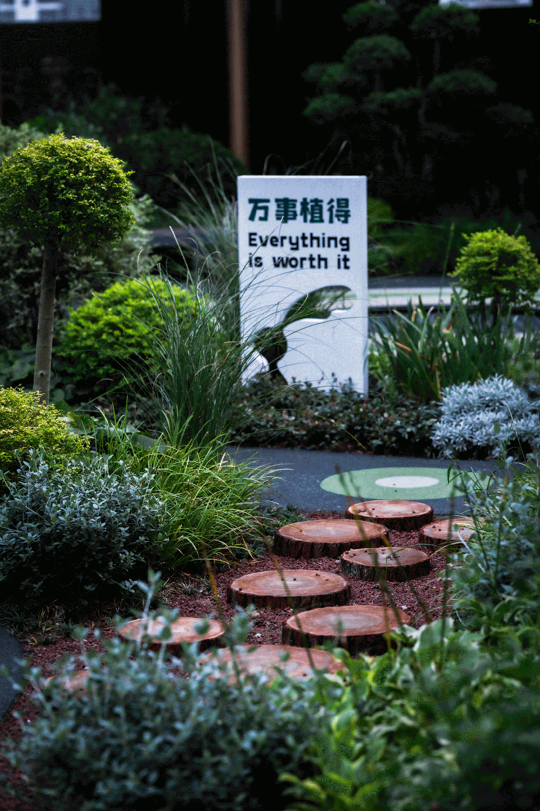 扬州万科华侨城理想新都会丨中国扬州丨ACA麦垦景观-62