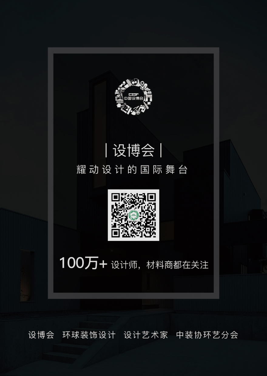 宁波杭州湾世界外国语学校室内装修设计项目丨中国宁波丨上海霍尼建筑设计事务所-85