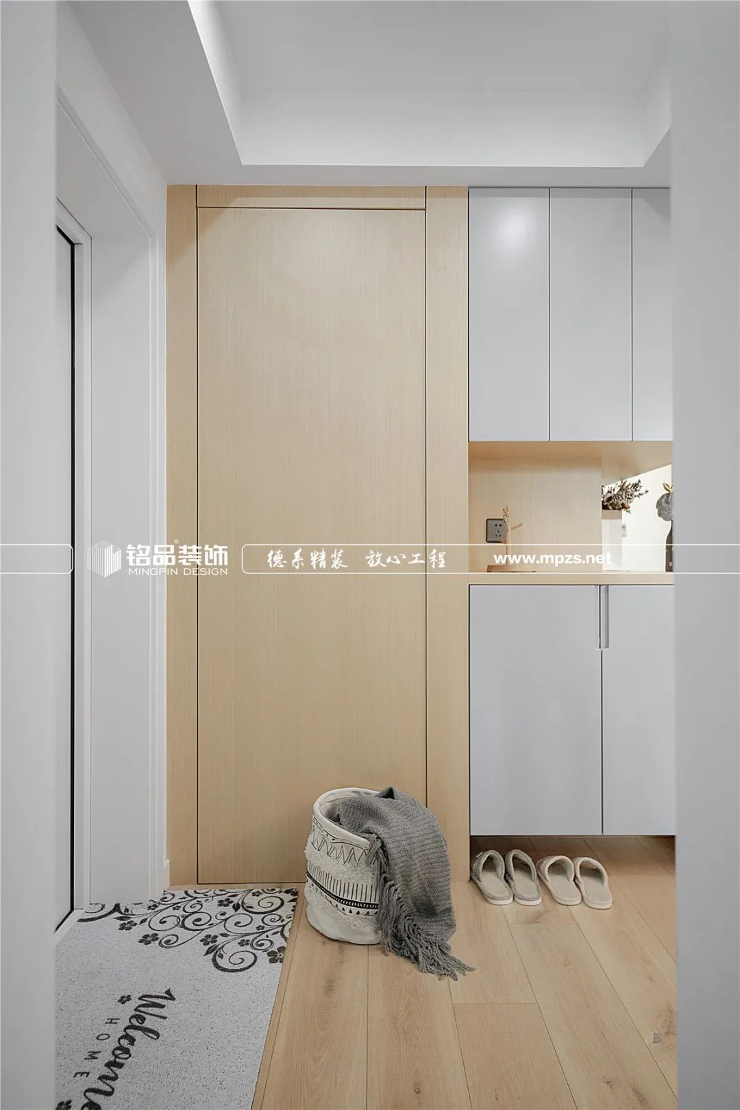 126 平方原木北欧风家居，二宝妈妈老房收纳逆袭-18