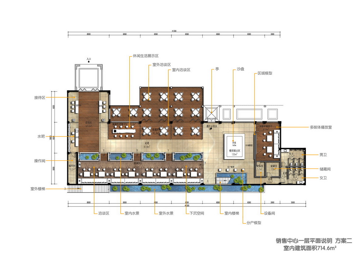LEO  三亚鸿坤圣海别墅概念设计10528-14