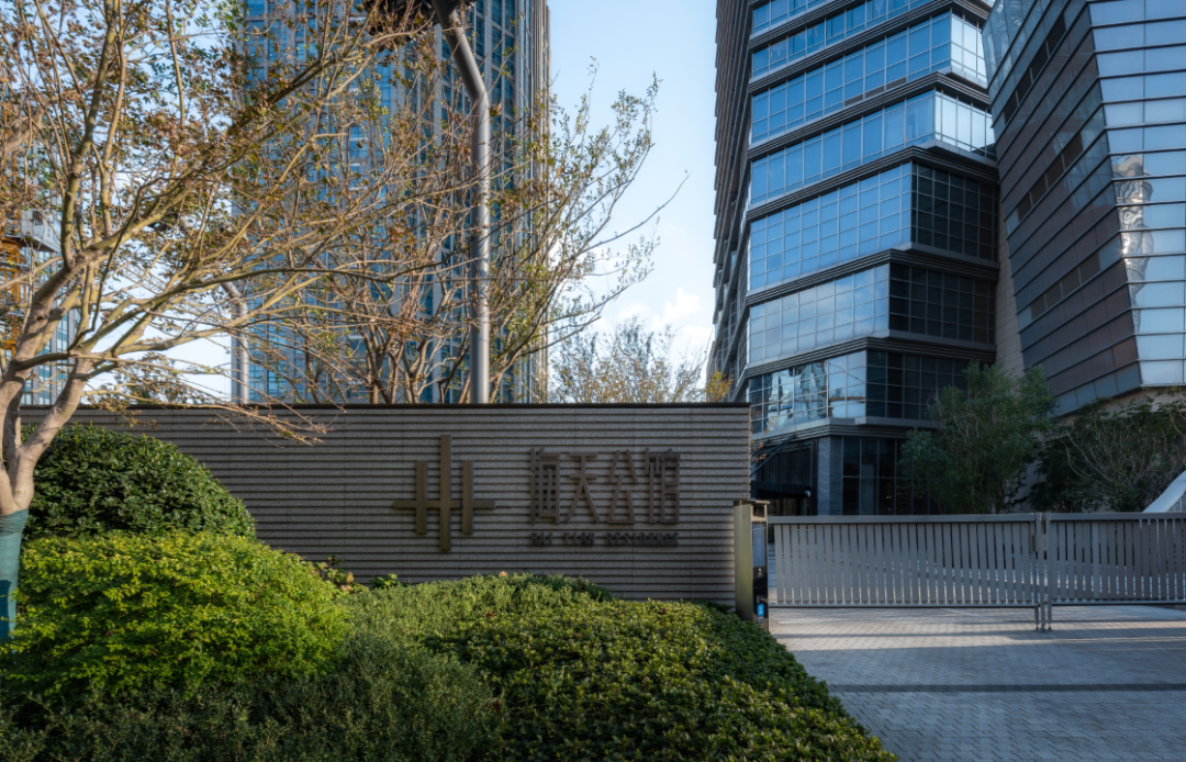 海天中心及海天大酒店,瑞吉酒店景观更新项目丨中国青岛-3