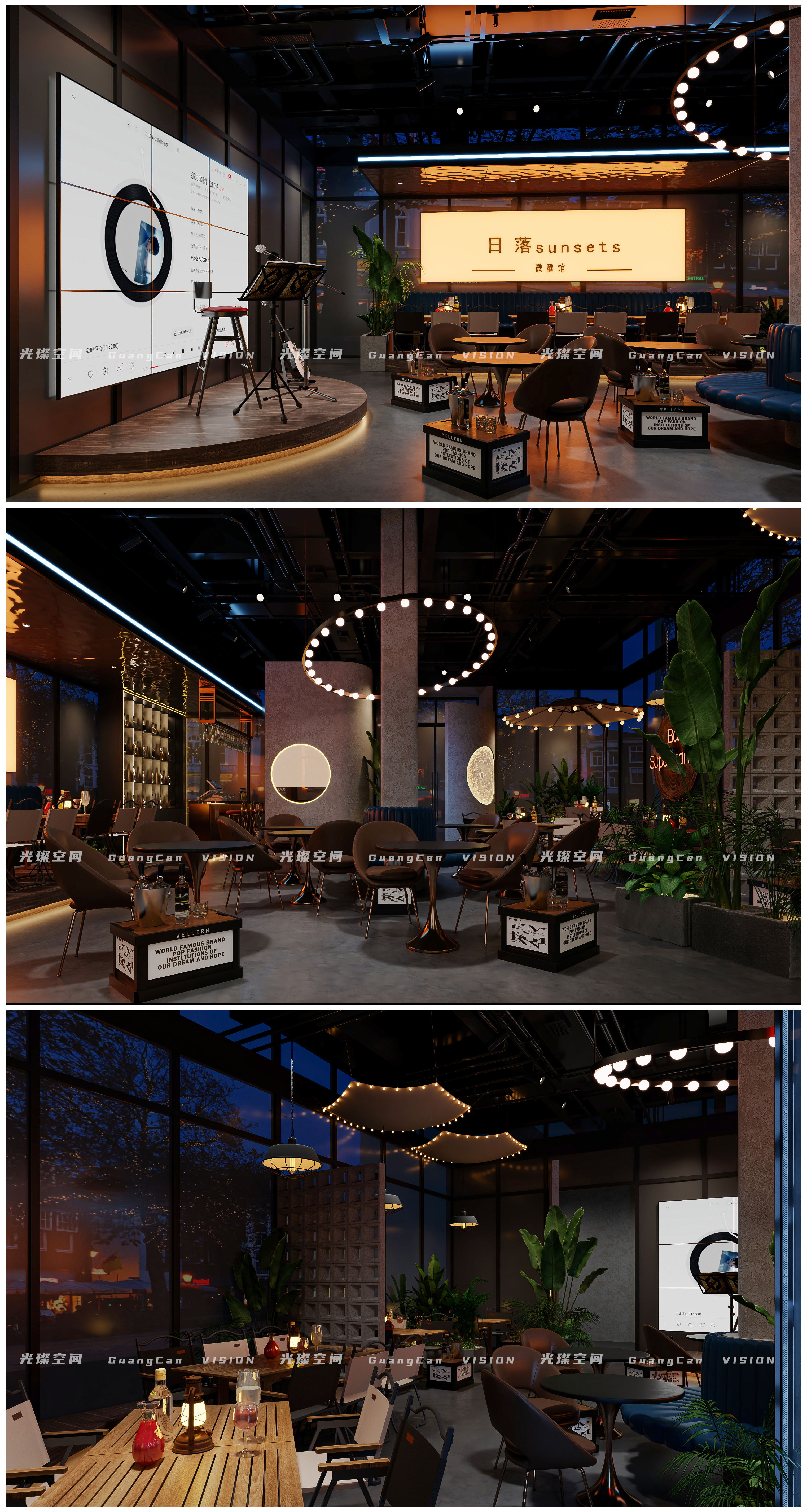 光璨空间 · 露营酒馆-6