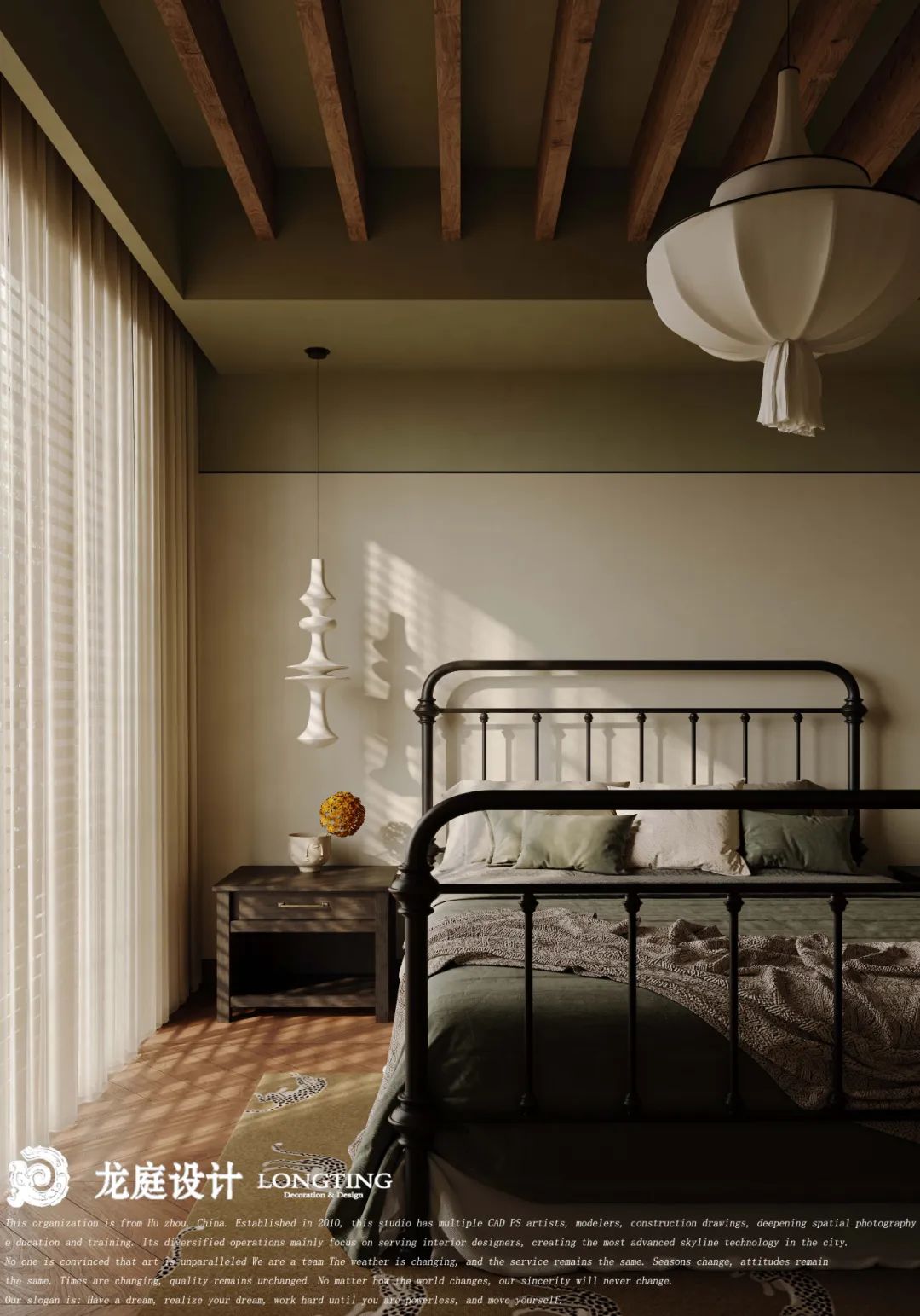 绿邸纪年（华萃庭院项目）丨中国湖州丨龙庭设计-68