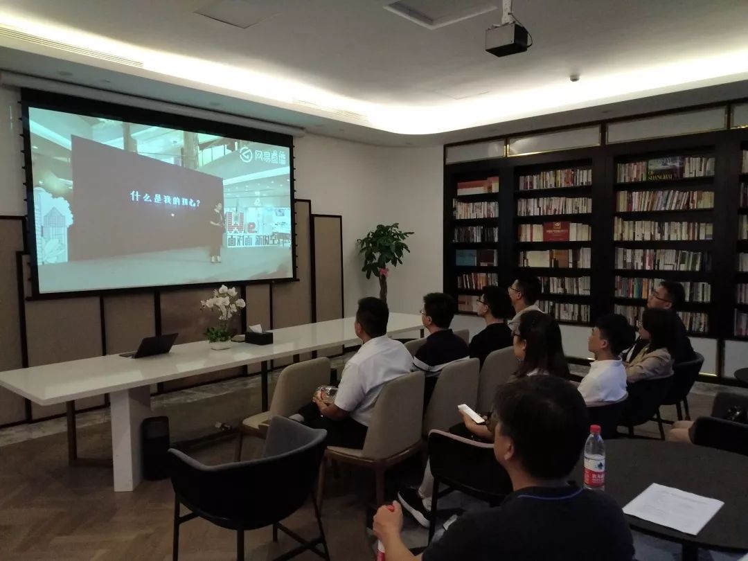 这支党支部勇站C位！-43