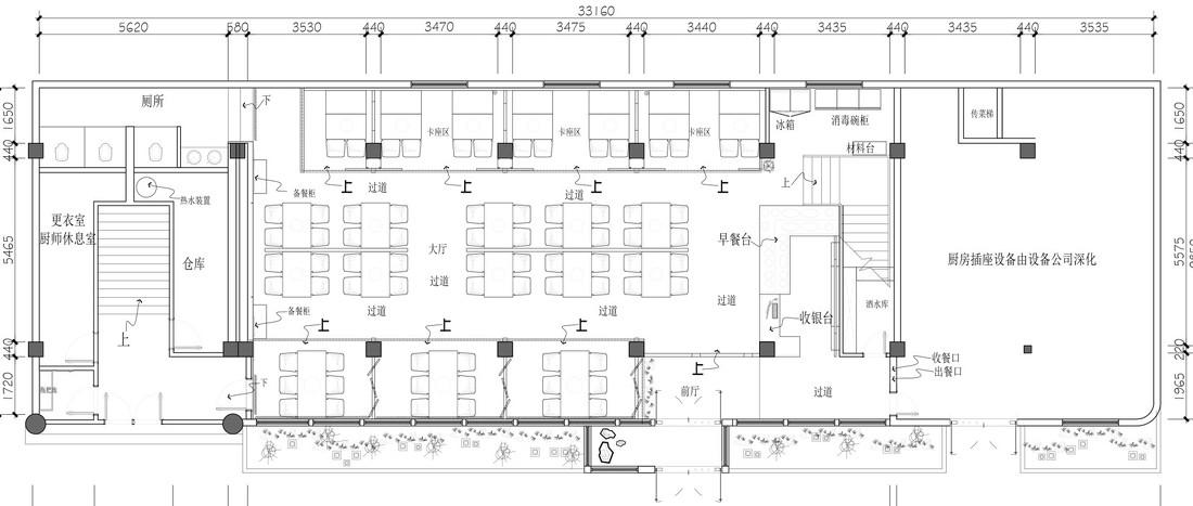 融合传统与现代,打造高朋满座的餐饮空间-0