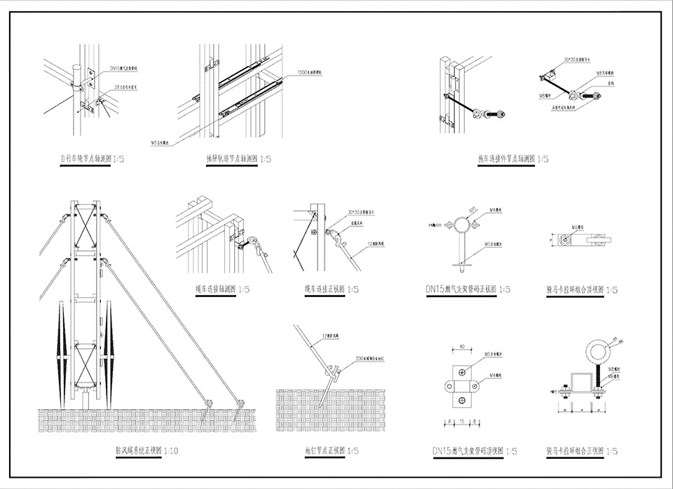 巡圃丨中国北京丨北林风景建筑研究中心—段威工作室-56