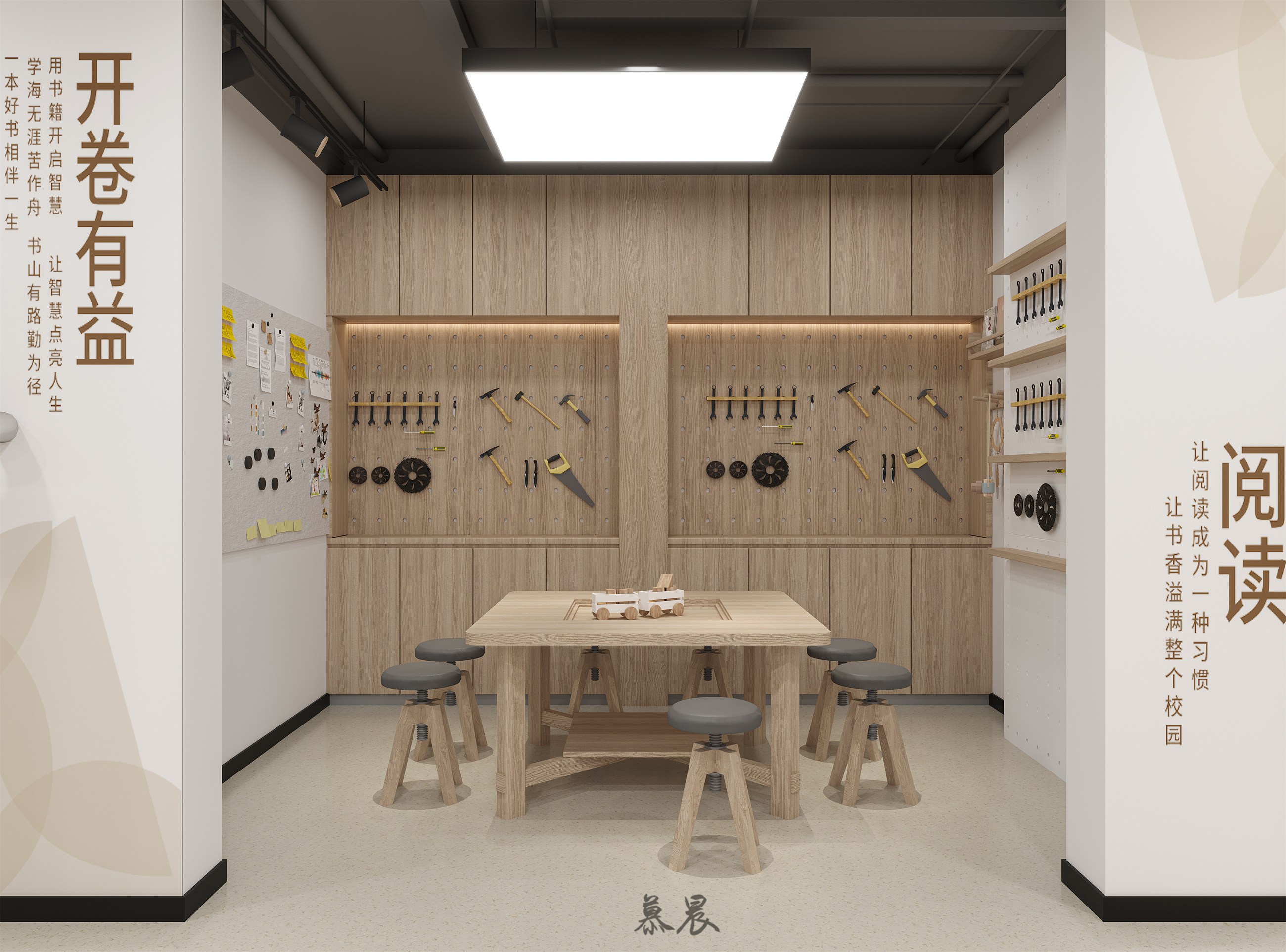 图书馆|最是书香能致远-4