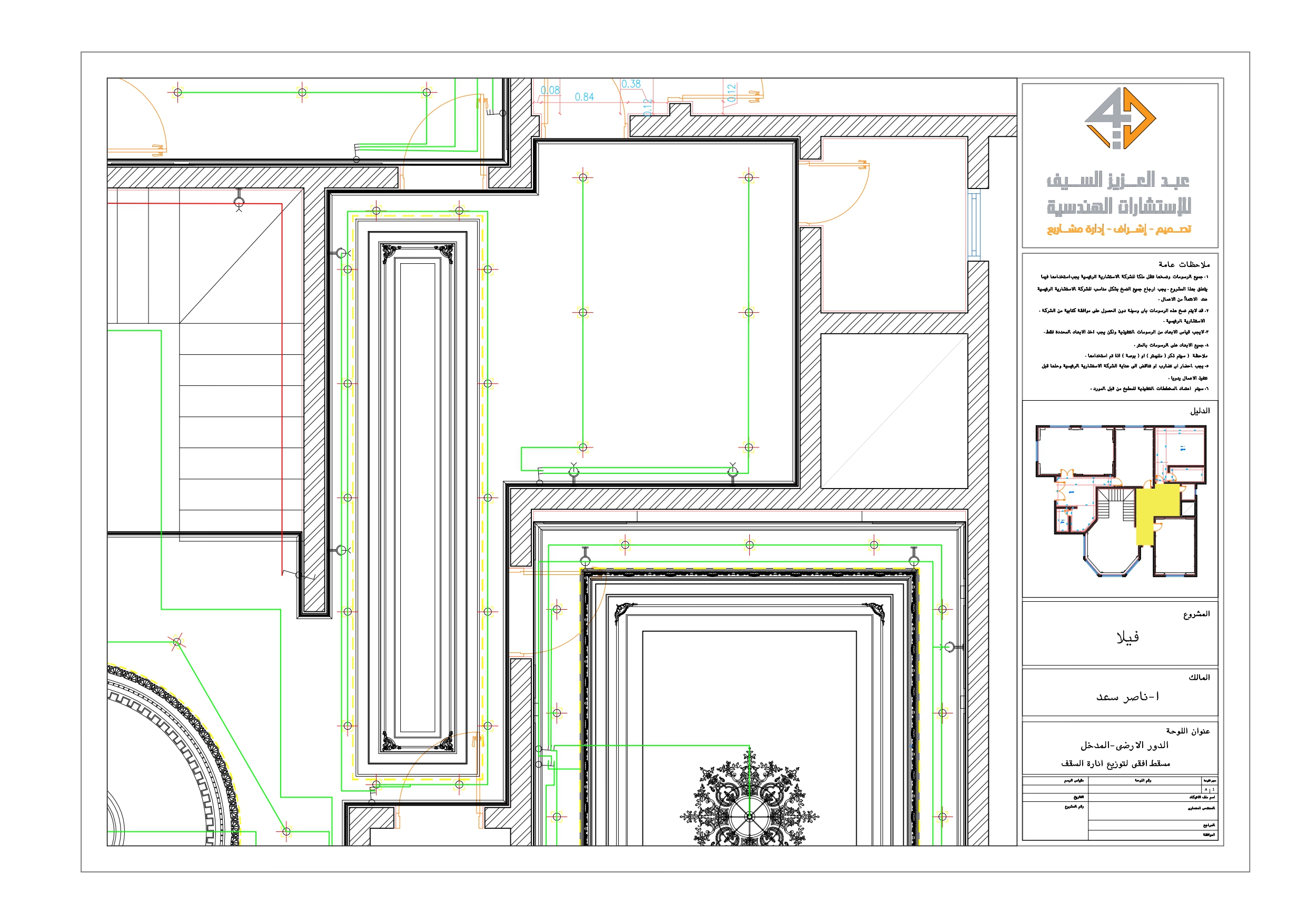 Shop drawings of classic corridor of villa in KSA-4