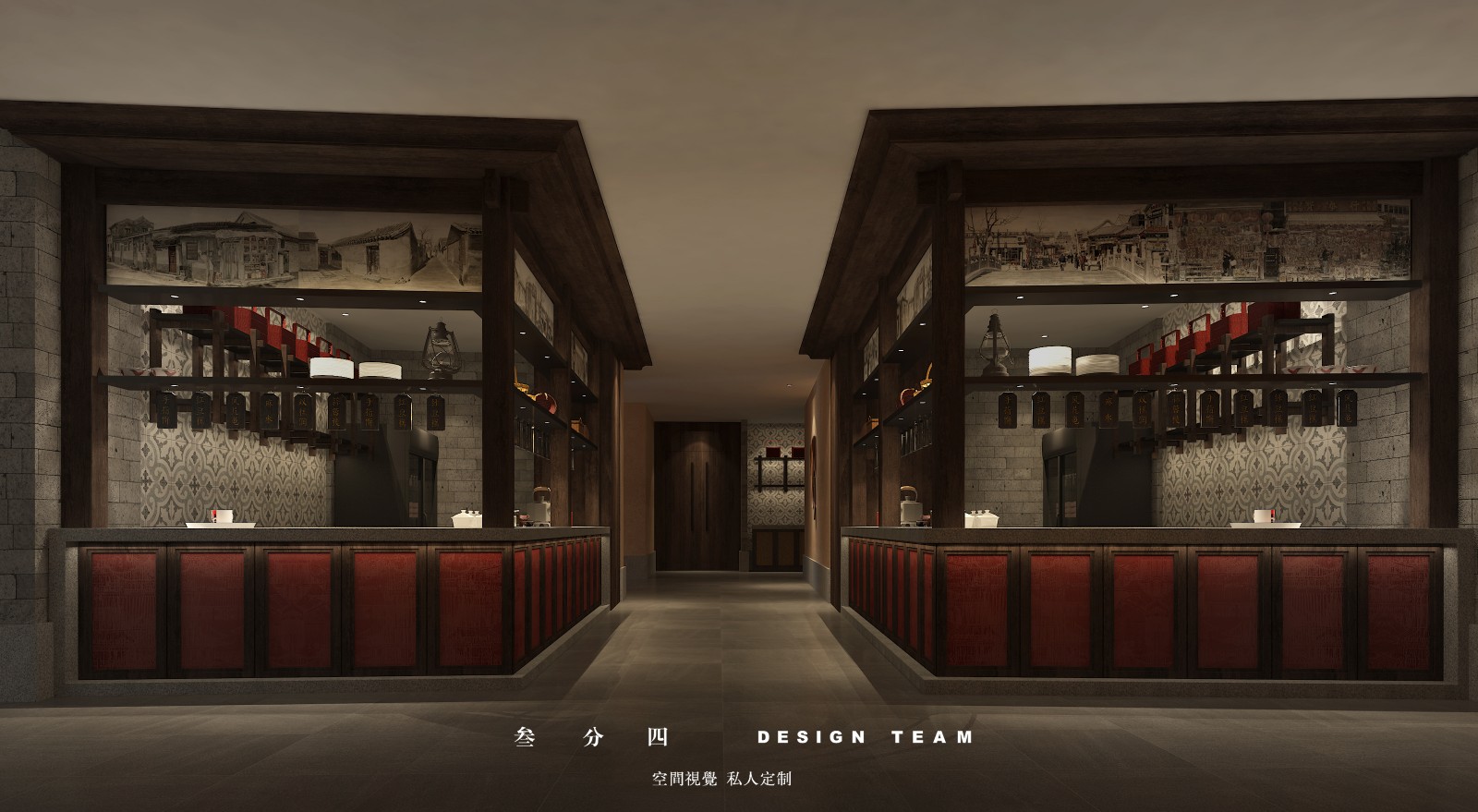 龙岩鑫农家 美食城店-41