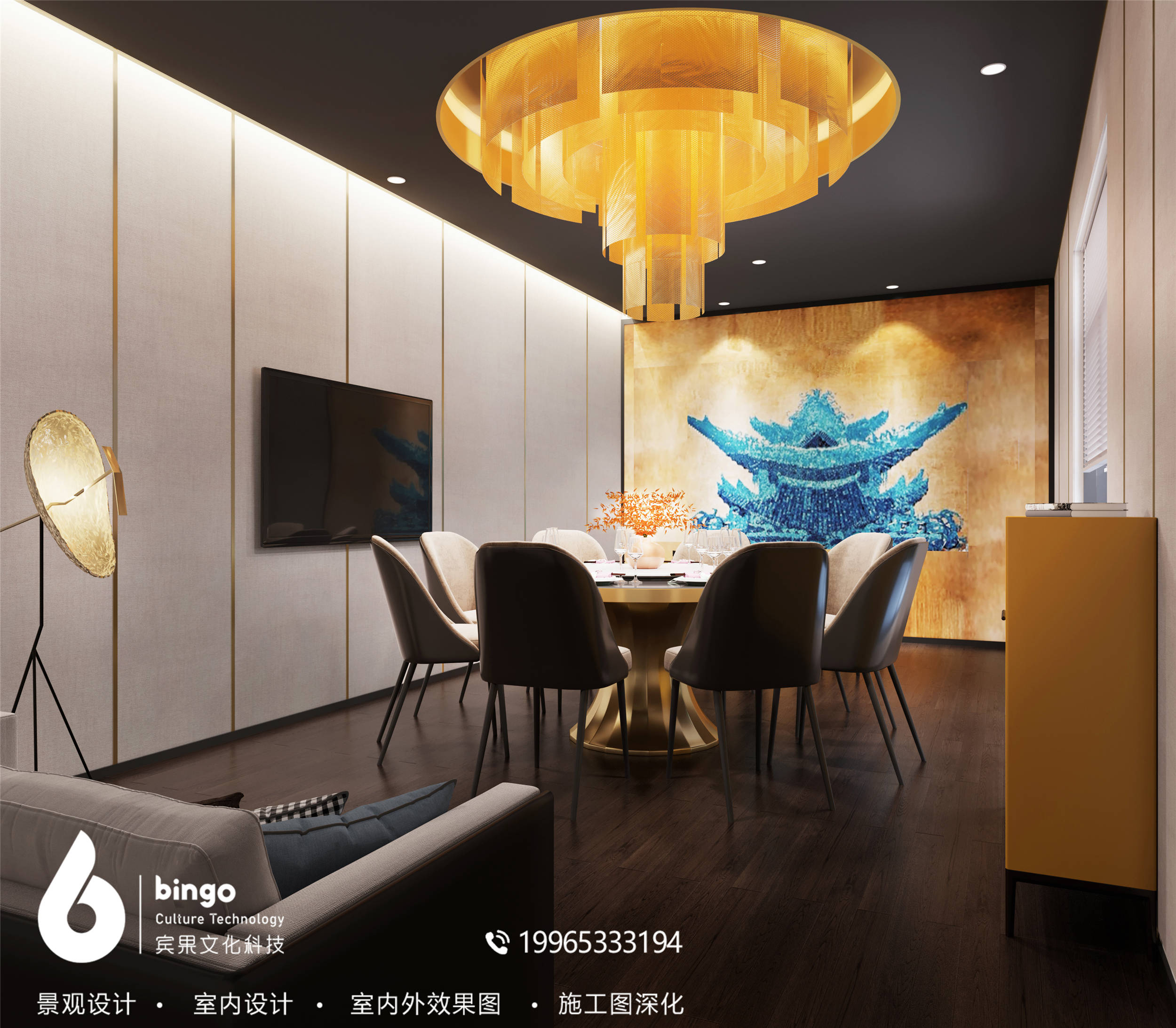 工装餐厅设计灵感创造-9