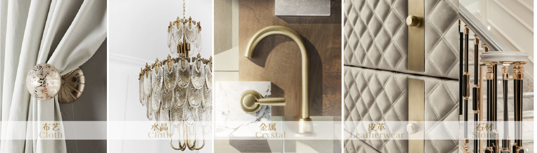 滨江樾城丨洛克尚品全案设计中心-8