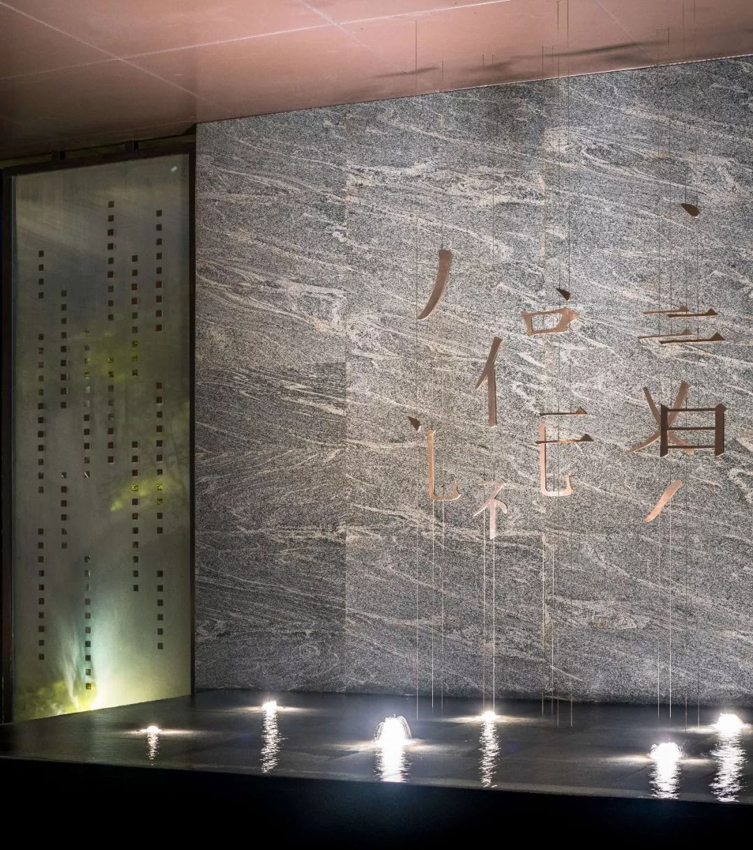 株洲•金茂悦 | LAURENT 罗朗景观 书院文化的现代演绎-63