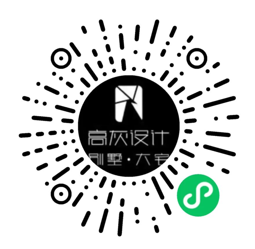 南广场花园现代简约家居设计丨高灰设计-70