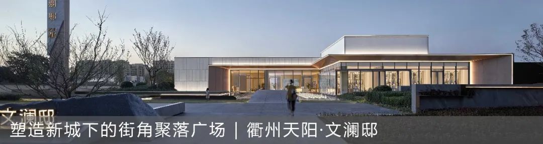 杭州天阳蔚蓝住区丨中国杭州丨AAI国际建筑师事务所-98