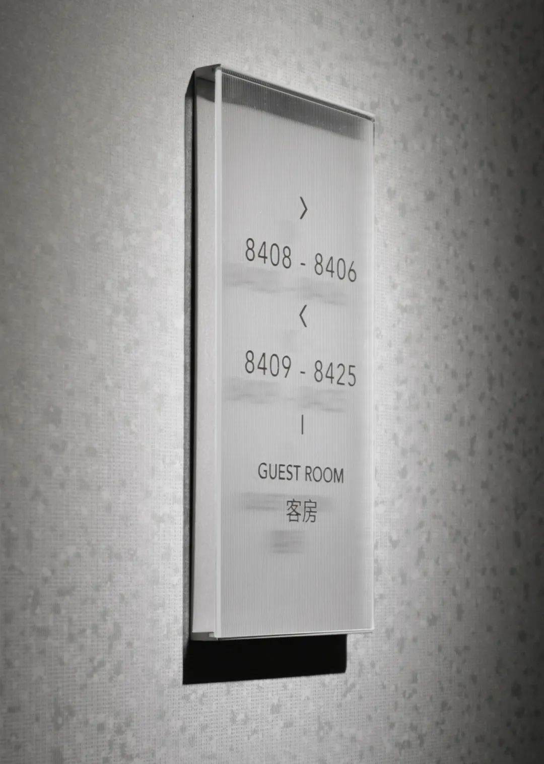 水晶酒店室内标识规划丨中国丨登本设计-5