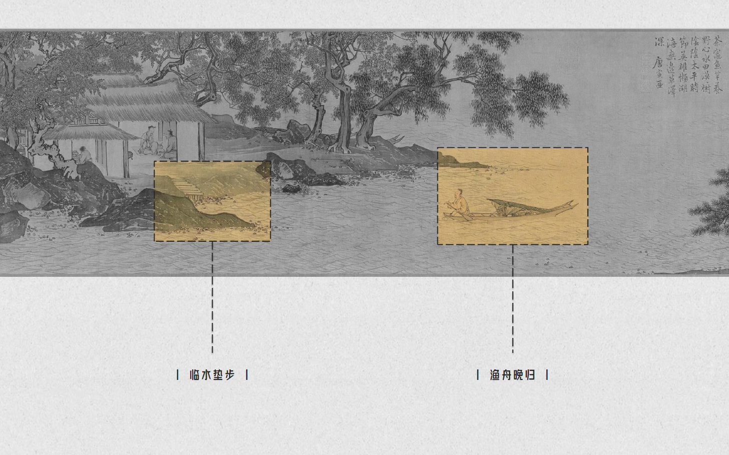 苏州·华山路山岚璟庭销售中心丨中国苏州丨JIA 甲子造设计-1