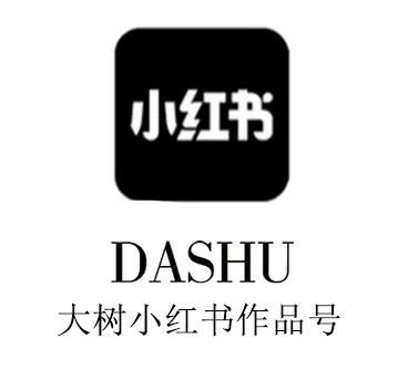 大树精造 | 天空院子 · 明媚浪漫的岁月赞歌-88