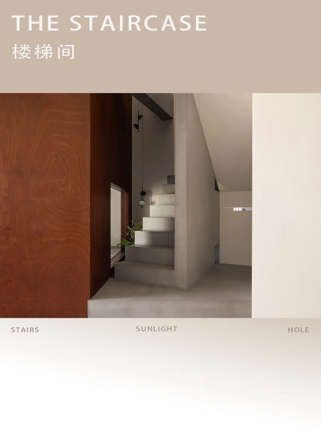 德清莫干溪谷住宅丨中国湖州丨舍近空间设计事务所-24