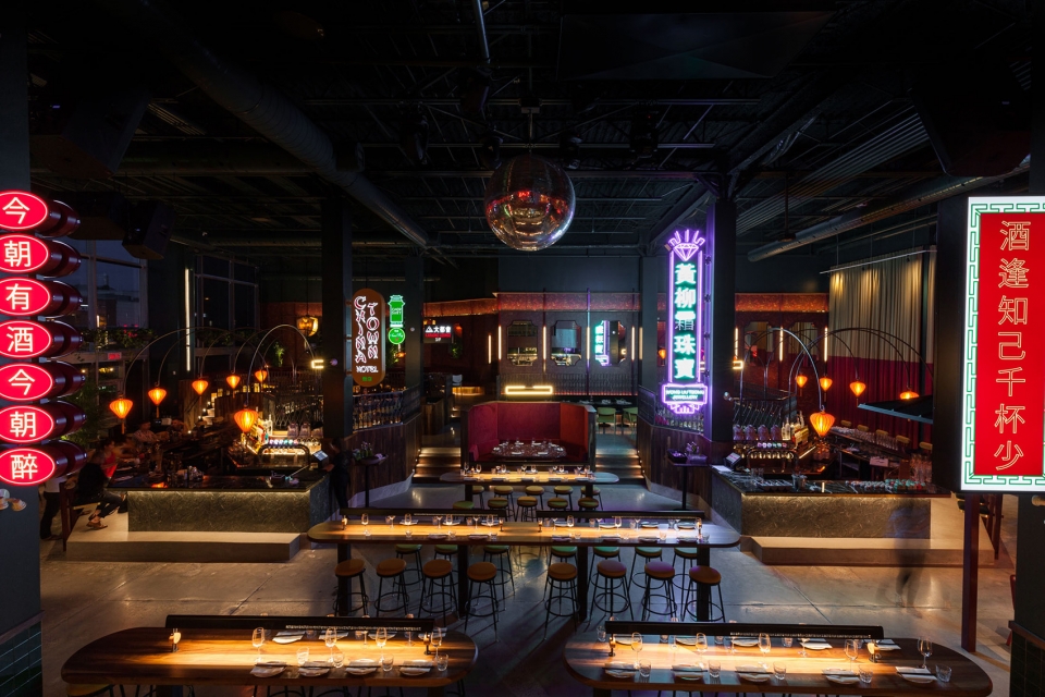 Miss Wong 中餐厅-3