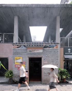 城市村庄里的一个哈姆雷特丨中国深圳丨TAO  Trace Architecture Office