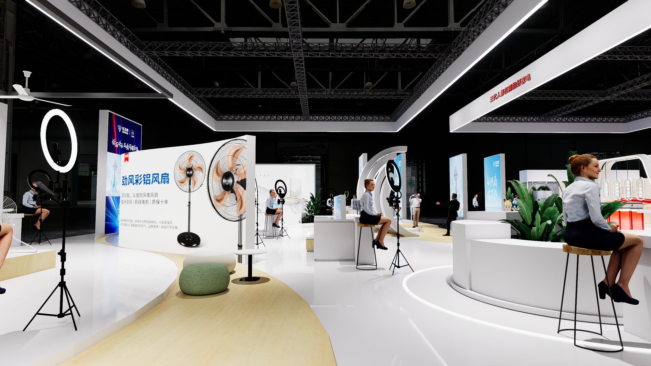 三角牌 上海AWE-11