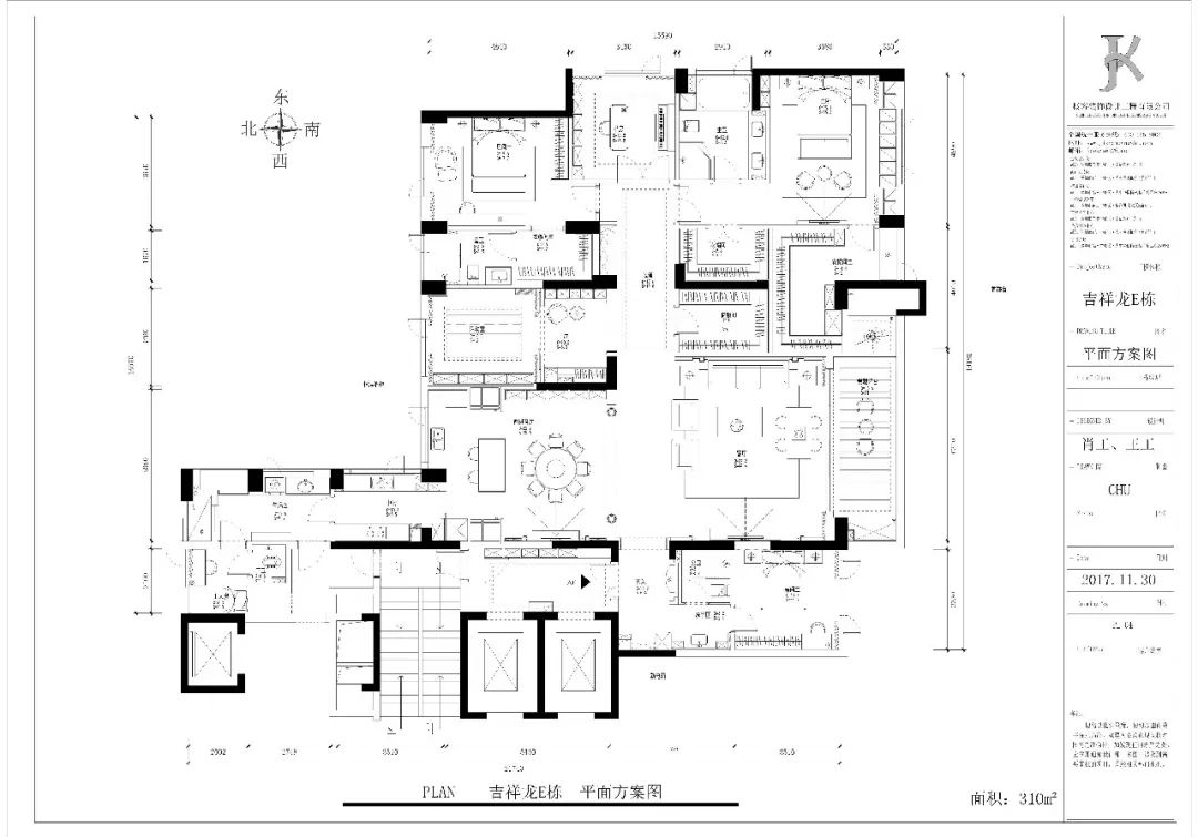 深圳 350 万新古典豪宅，低调奢华与大自然气息完美融合-76