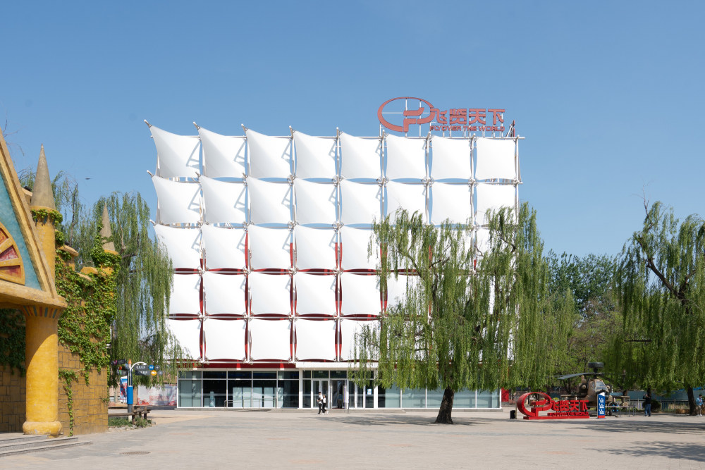 飞览天下飞行剧场-30