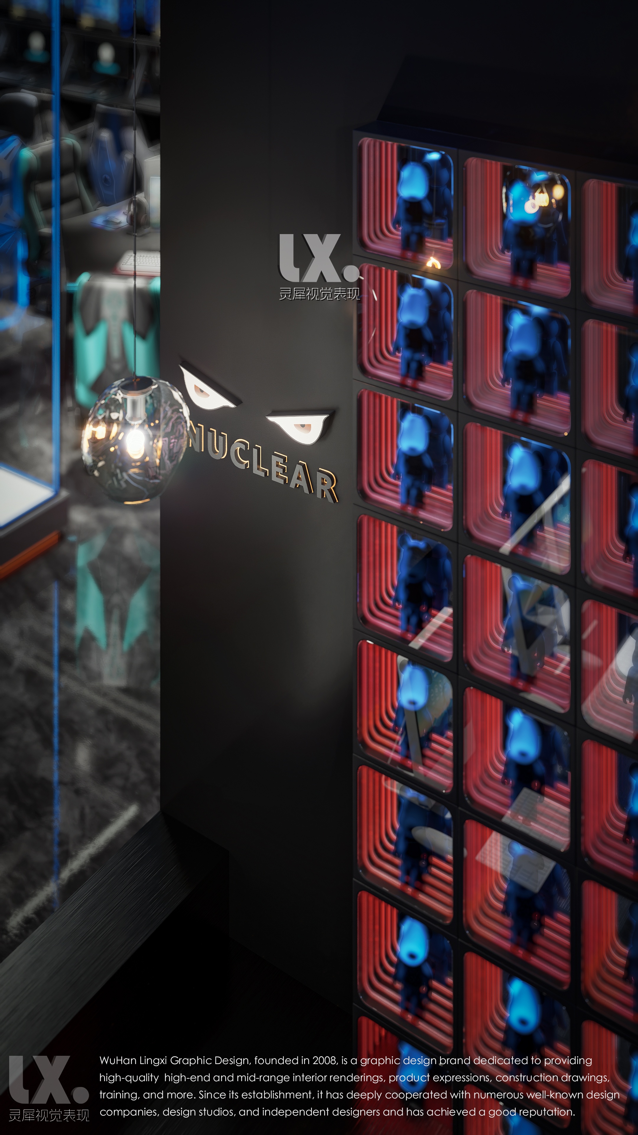 无界电竞网吧汉阳店丨中国武汉丨武汉灵犀设计与表现-15