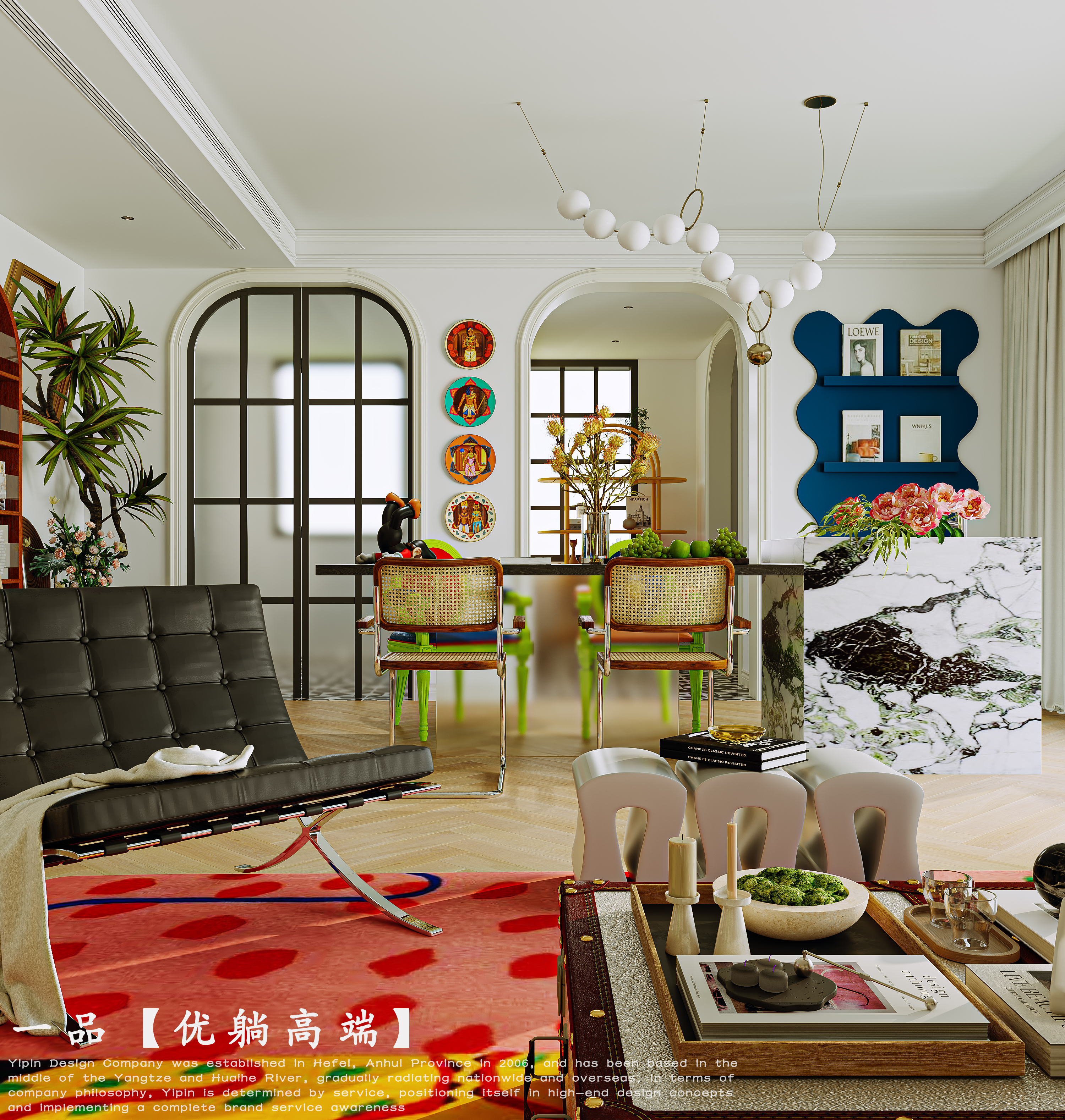 新案渲染 | 春日绘-2