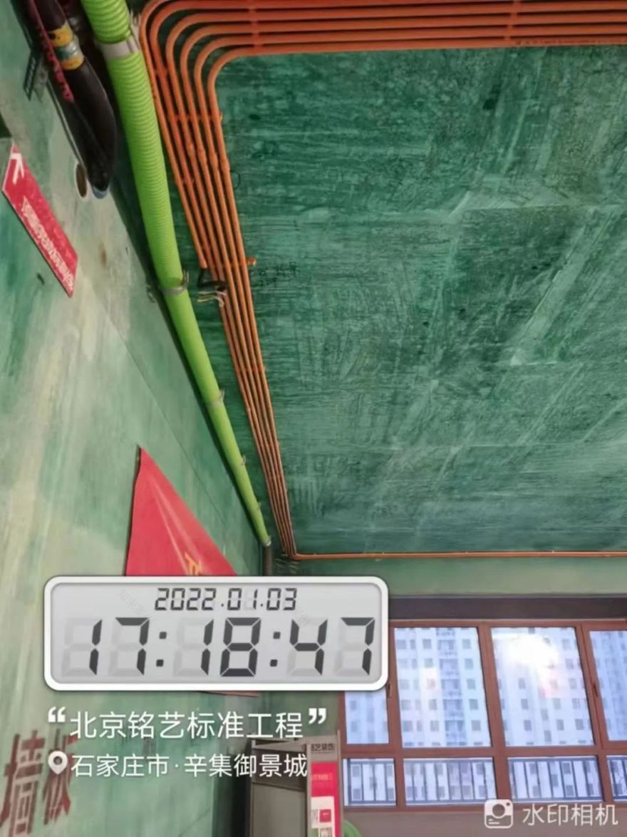 辛集·百合御景城一对一硬装实景丨北京铭艺-39