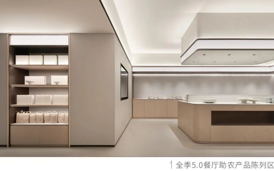 这一次,全季把苏词搬进了酒店-37