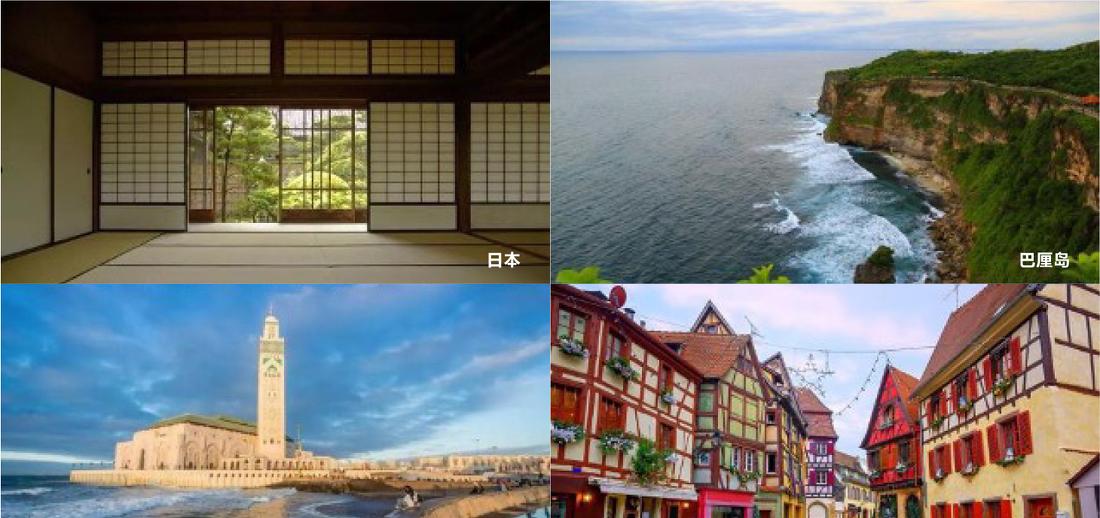 多彩之家 · 90 平米空间里的世界色彩之旅-11