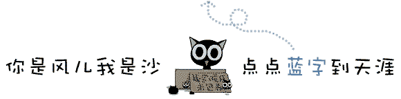 消防登高面的“整容”-0