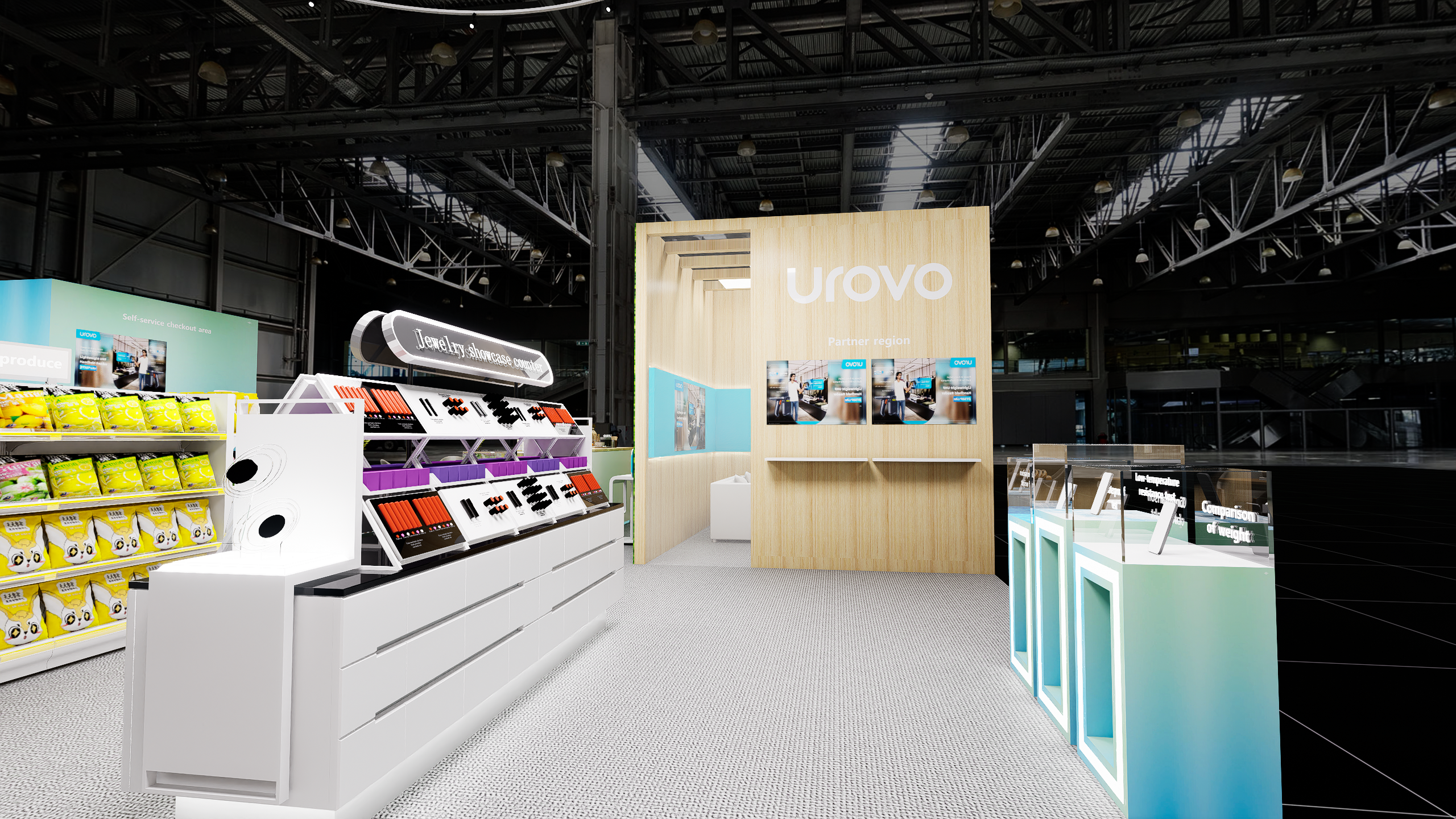 优博讯 德国零售展-2-17