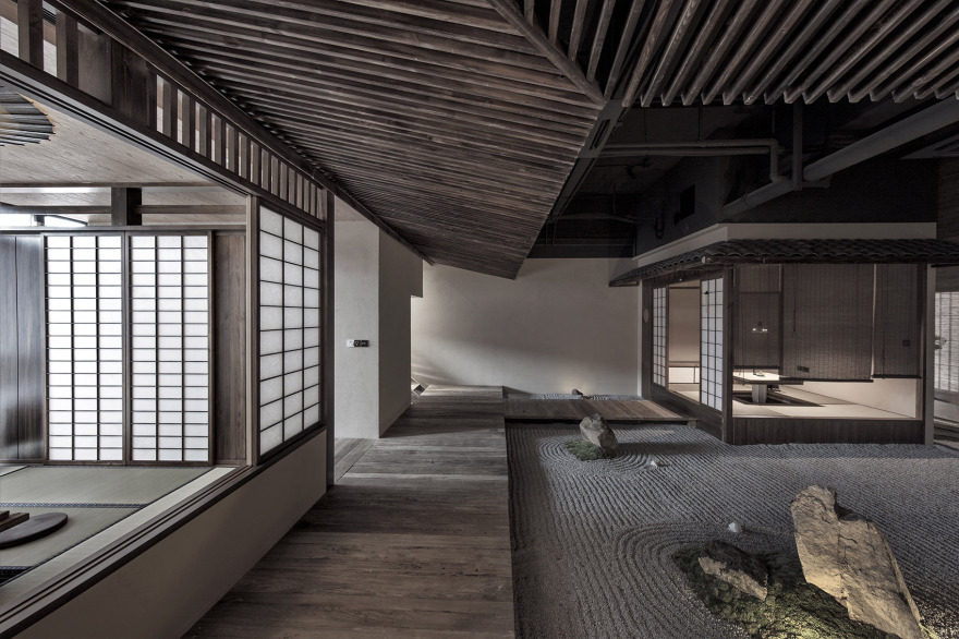 源中展和,福州 / 東形西見 + 源中展和-1