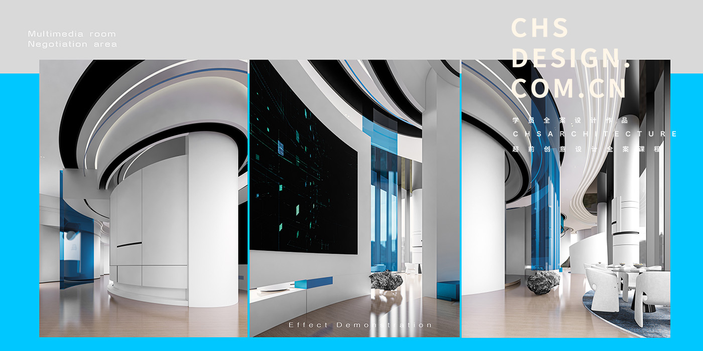 曲线海洋·售楼中心设计丨超前创意设计-24