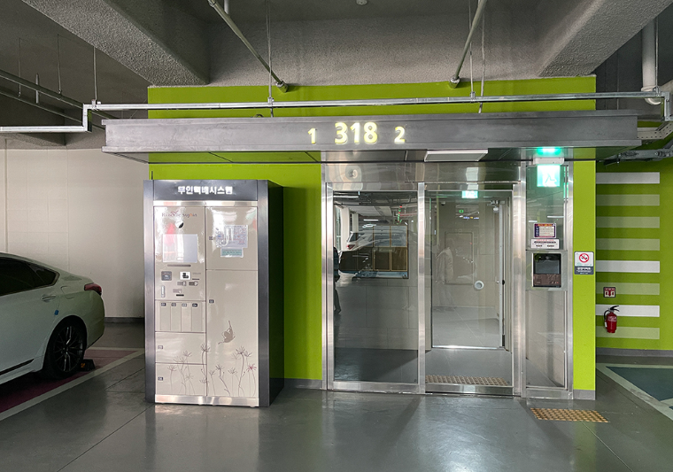 韩国停车场案例-7