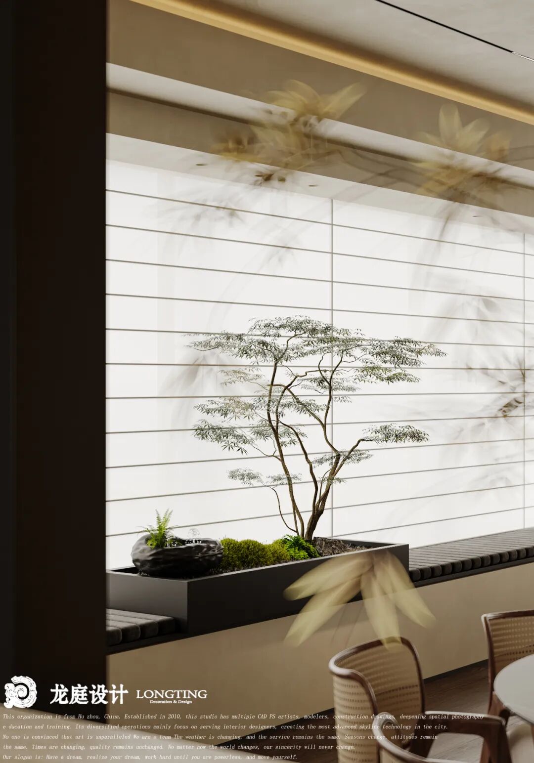 咏翎府丨中国湖州丨龙庭设计-37