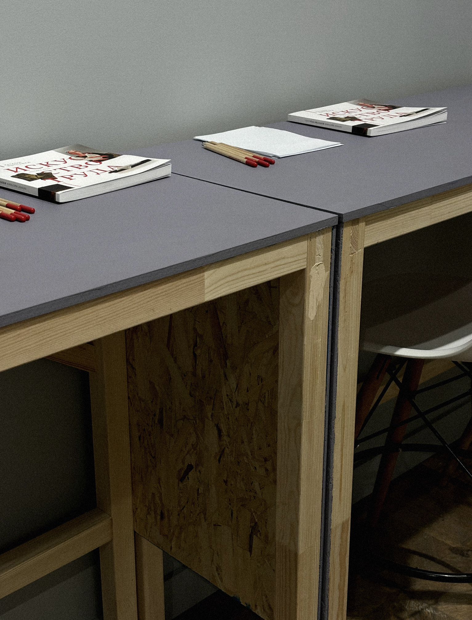 “艺术劳动”展览设计-18