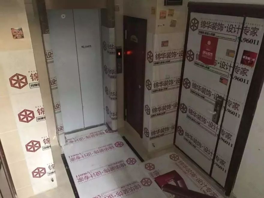 品质整装两周年案例 | 混搭风弘阳上院四室两厅-63