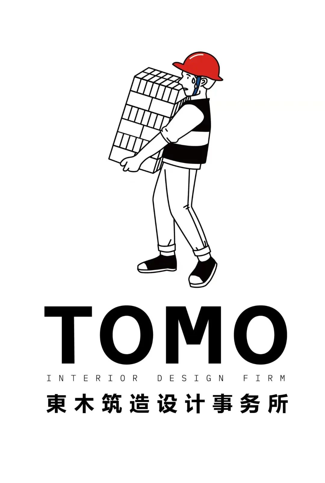 MASONPRINCE 零售空间丨中国广州丨T 束木筑造,TOACC-192