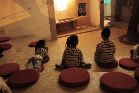 北京 BAITA 电影院-7