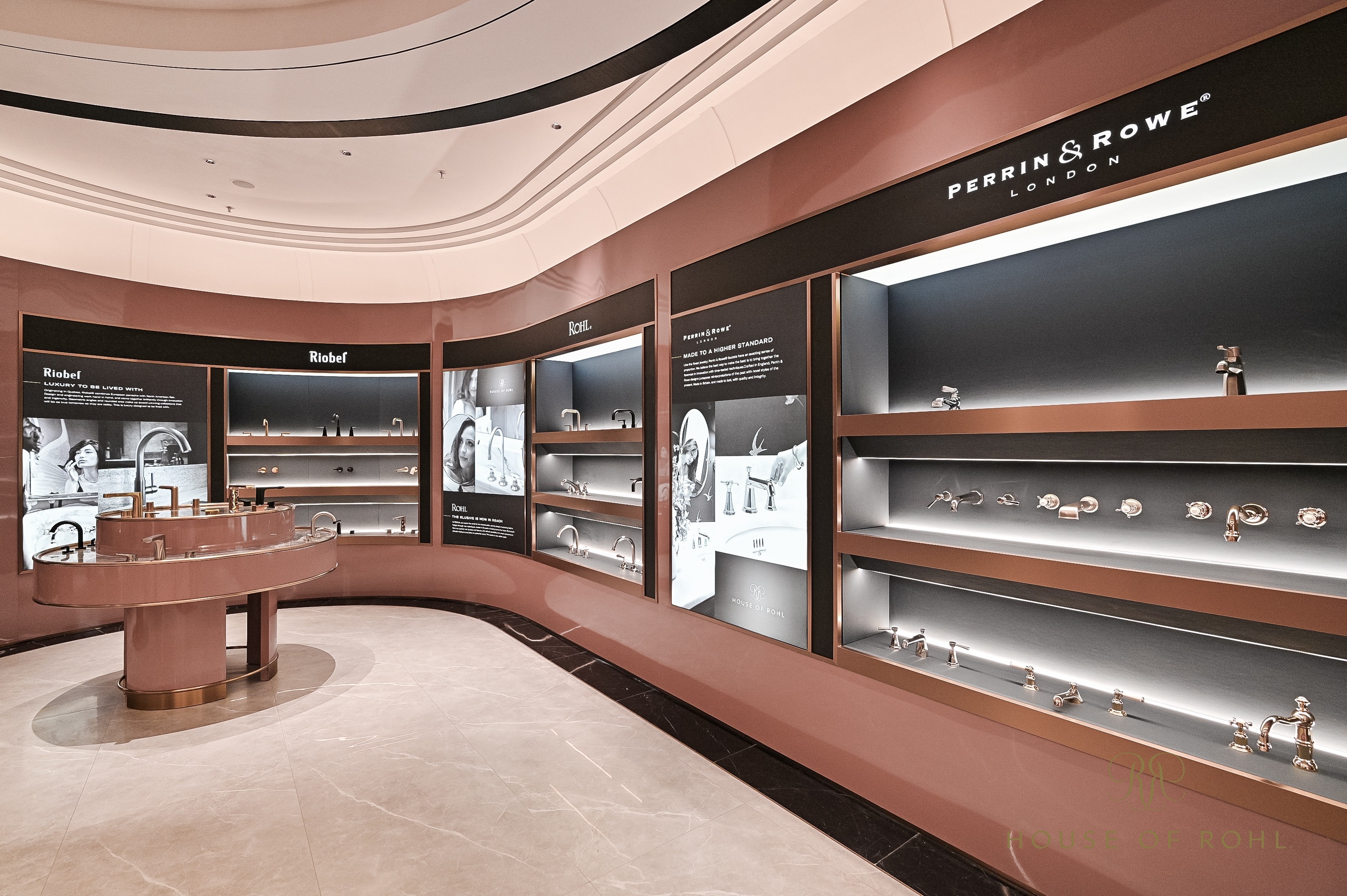 HofR亚太体验中心-6