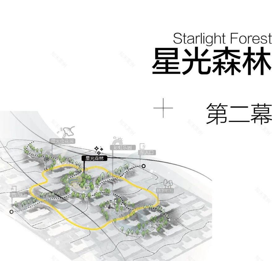 “ 光” 织水韵 | 城市喧嚣下的原乡栖居(大区)-32