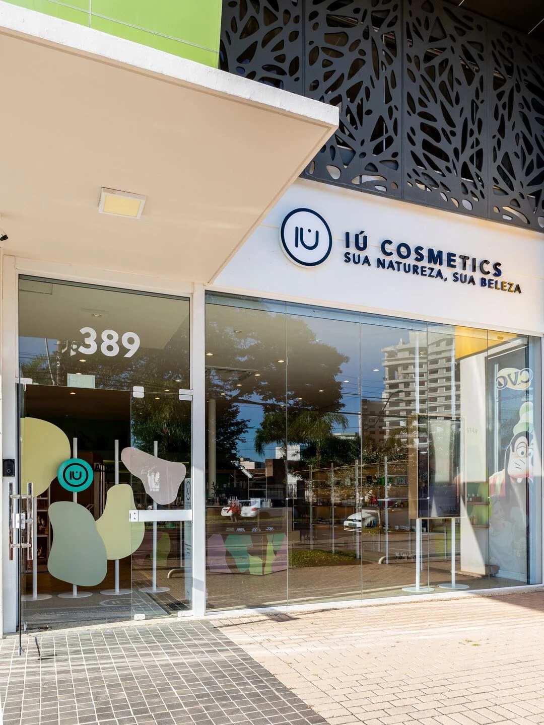 IÚ Cosmetics 商店丨巴西南里奥格兰德丨Studio FAV-15