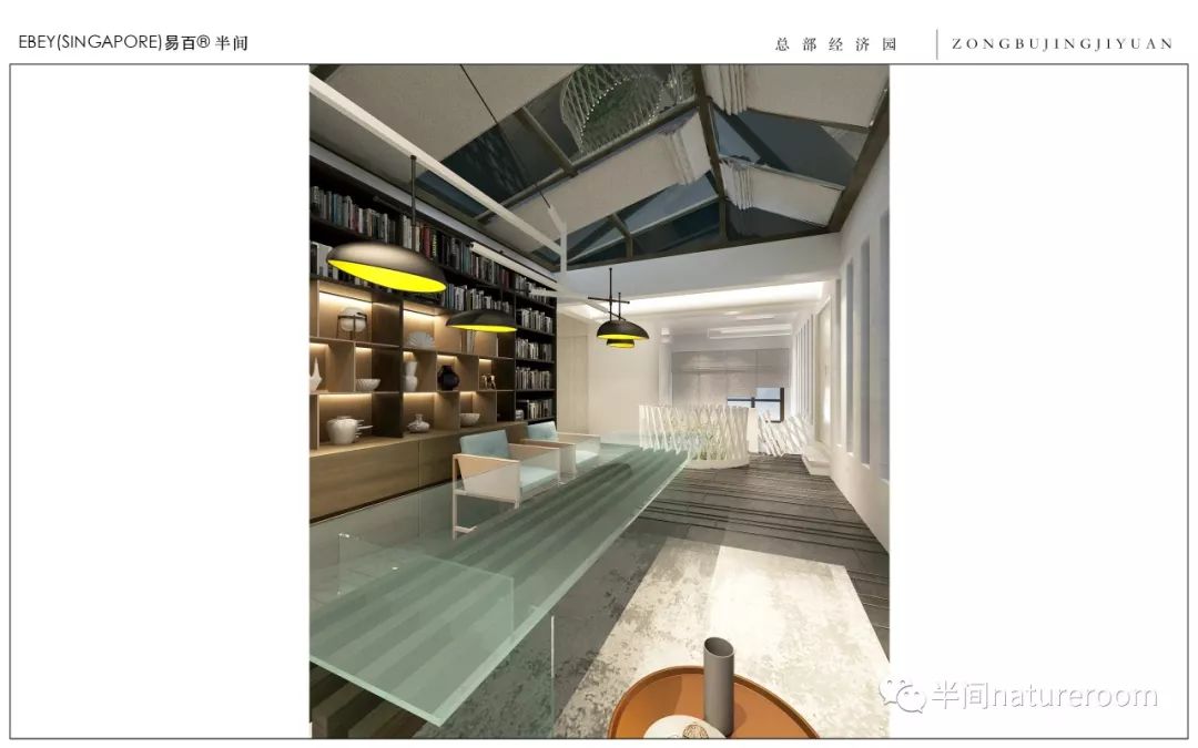 半间软装设计打造现代蒙元风白色空间-15